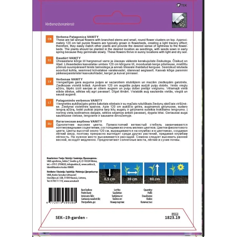 Sēklas Garden Center verbēnas VANITY, 7 g