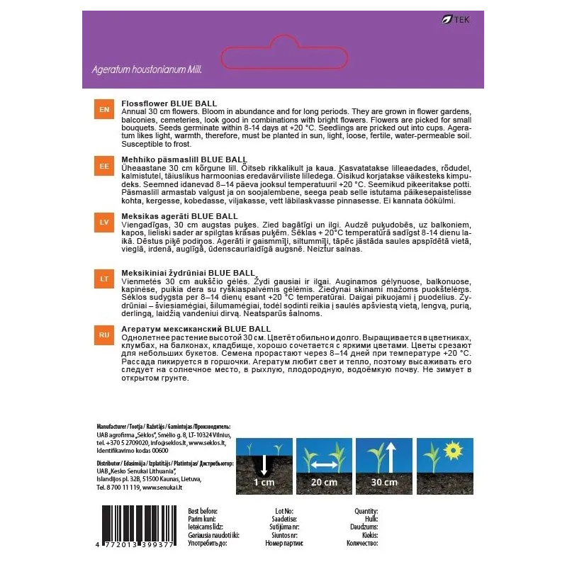 Sēklas Garden Center agerāti BLUE BALL, 0.4 g