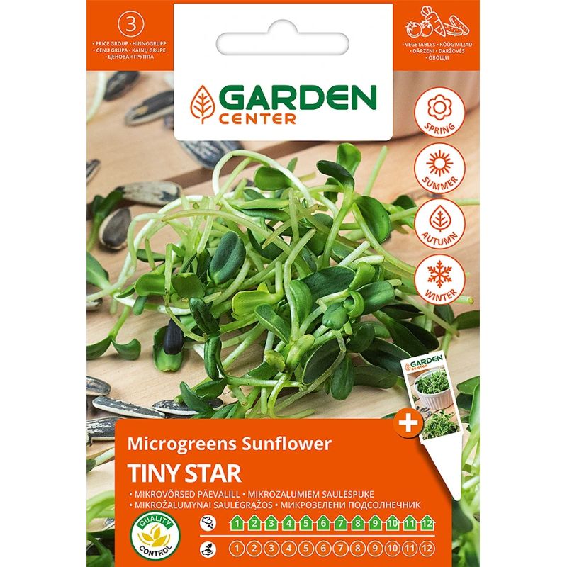 Sēklas diedz. saulespuķes tiny star 10g
