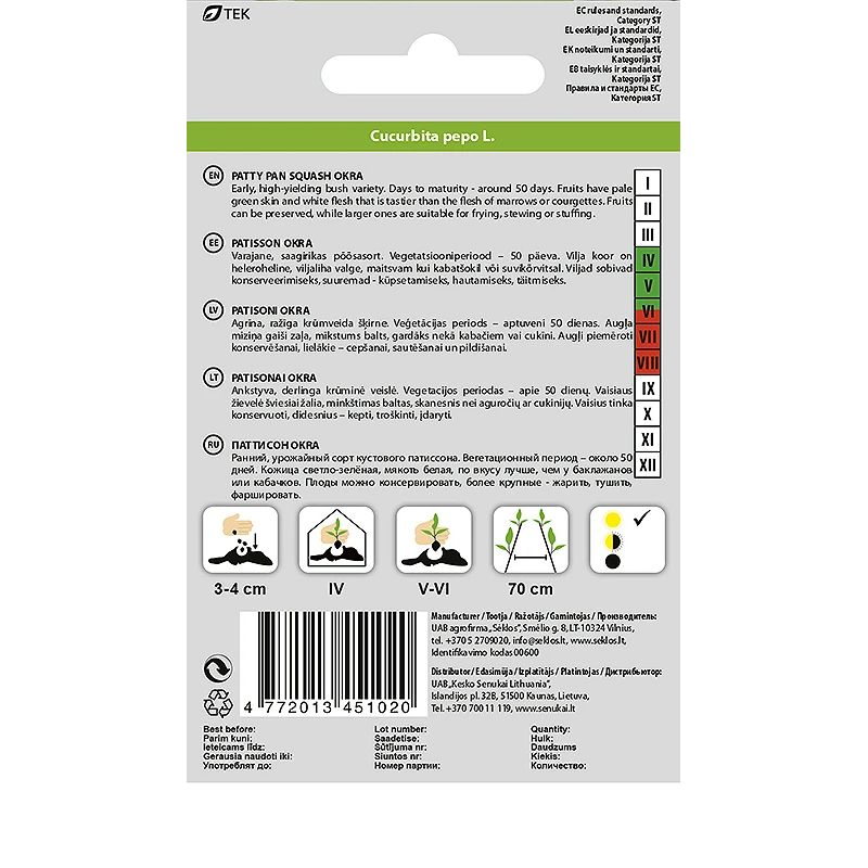 Sēklas dārzeņu patisoni okra 1g