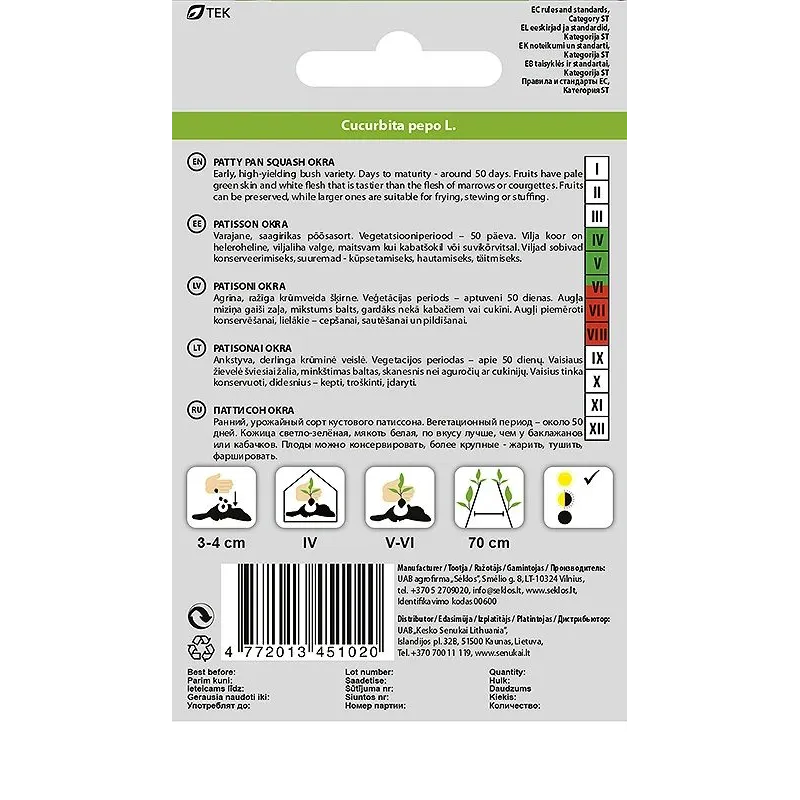 Sēklas dārzeņu patisoni okra 1g