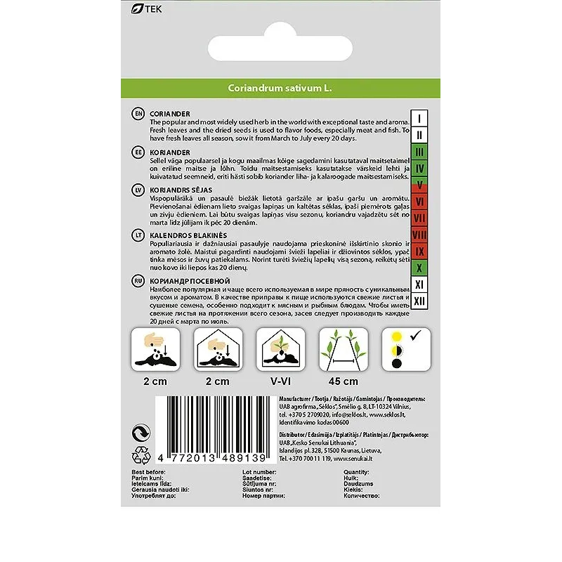 Sēklas dārzeņu koriandra 2g