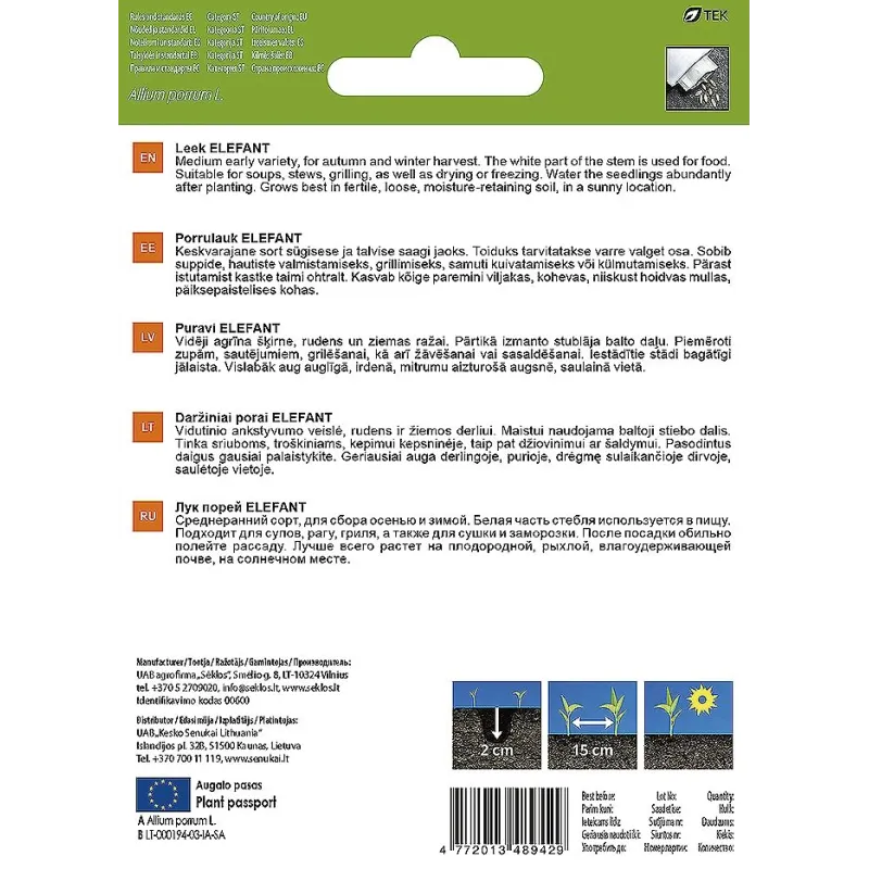 Sēklas Garden Center, puravi ELEFANT, 1 g