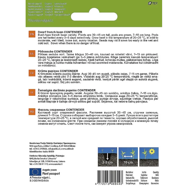 Sēklas Garden Center, pupiņas mazās Conteder, 20 g