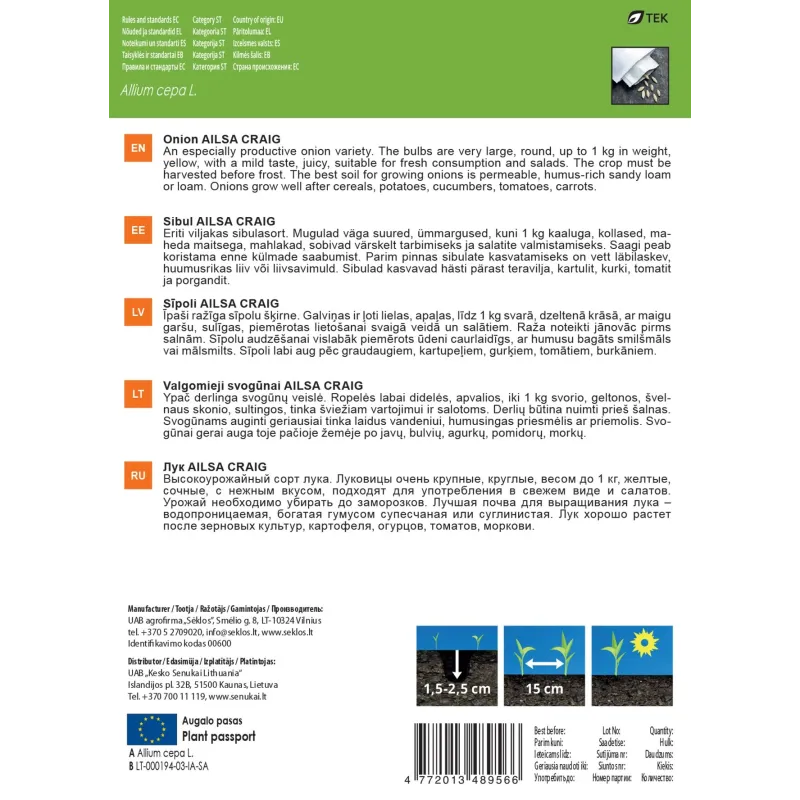 Sēklas Garden Center, sīpoli AILSA CRAIG, 1 g