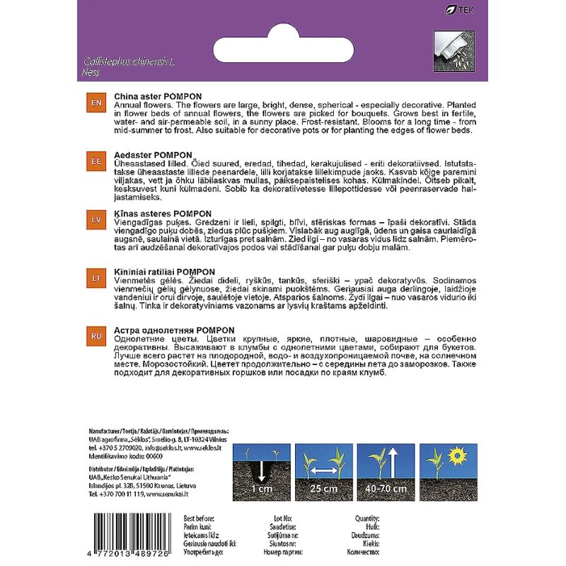 Sēklas ziedu asteres pompon 0.5g