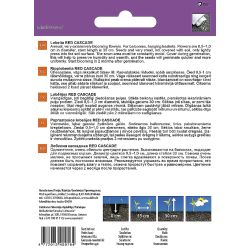 Sēklas ziedu lobēlija red cascade 0.1g