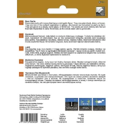 Sēklas Garden Center lakši, 0.8 g