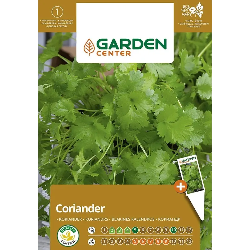 Sēklas Garden Center sānu koriandrs, 2 g