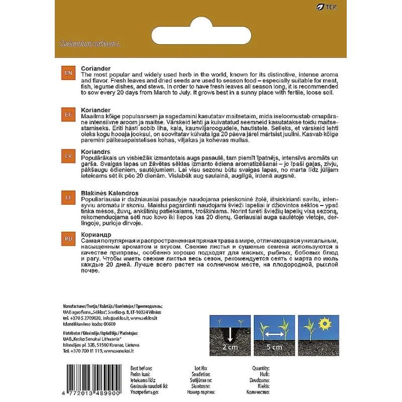 Sēklas Garden Center sānu koriandrs, 2 g