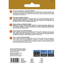 Sēklas garšaugu maisīj japāņu zaļumi 5g