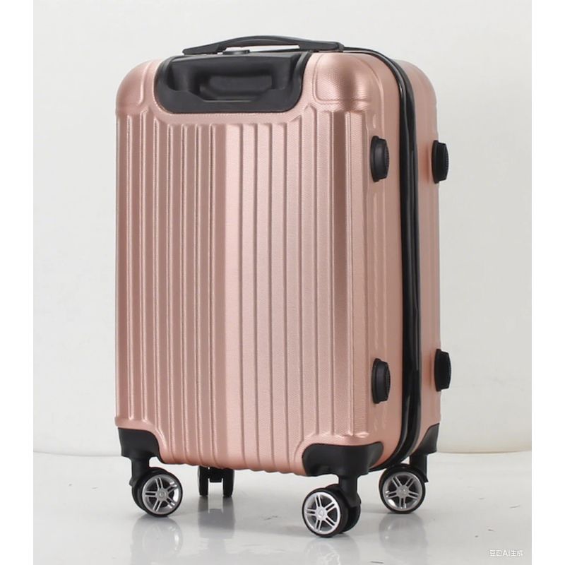 Bagāža dusty rose 32x22x54cm