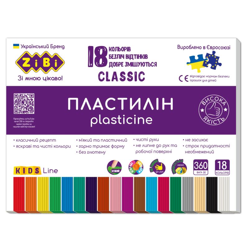 Plastilīns 1zb6235 zibi 18 krāsu 360 g