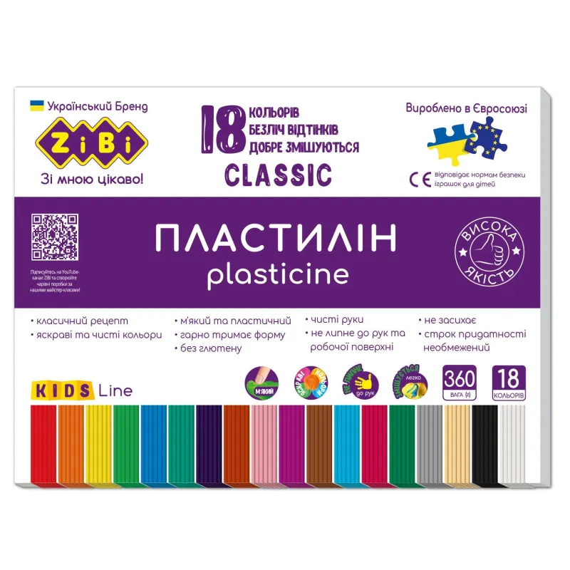 Plastilīns Zibi 1.ZB6235, 0.360 kg, 18 gab.