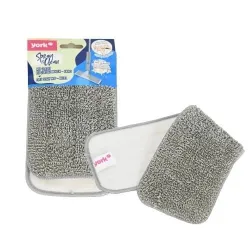 Grīdas mazgājamā maiņas uzgalis Spray&Clean ,24,