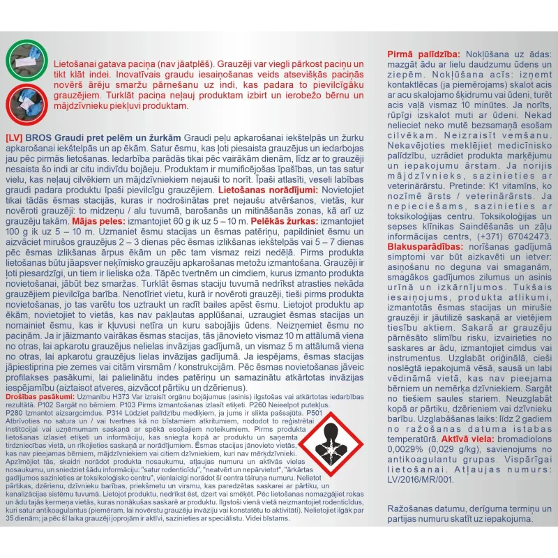 Graudaugi Bros, 120 g