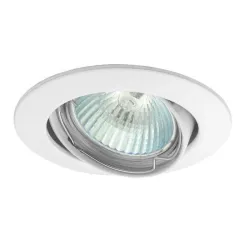 Lampa padziļinājums Kanlux, GX5.3, balta krās.