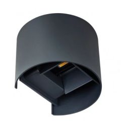 Āra gaismeklis reka led el 7w-o-gr