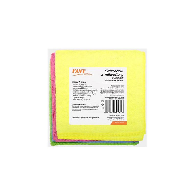 Mikrošķiedras lupatiņas 4gab 30x30 10485