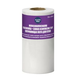 Hidroizolācijas lente kiilto 20cmx25m