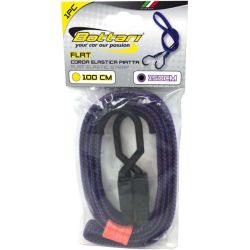 Kravas stiprāšanas gumija 150 cm