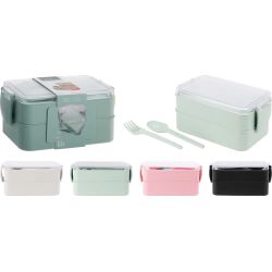 Pusdienu kastīte 18.3x10.3x8.6cm
