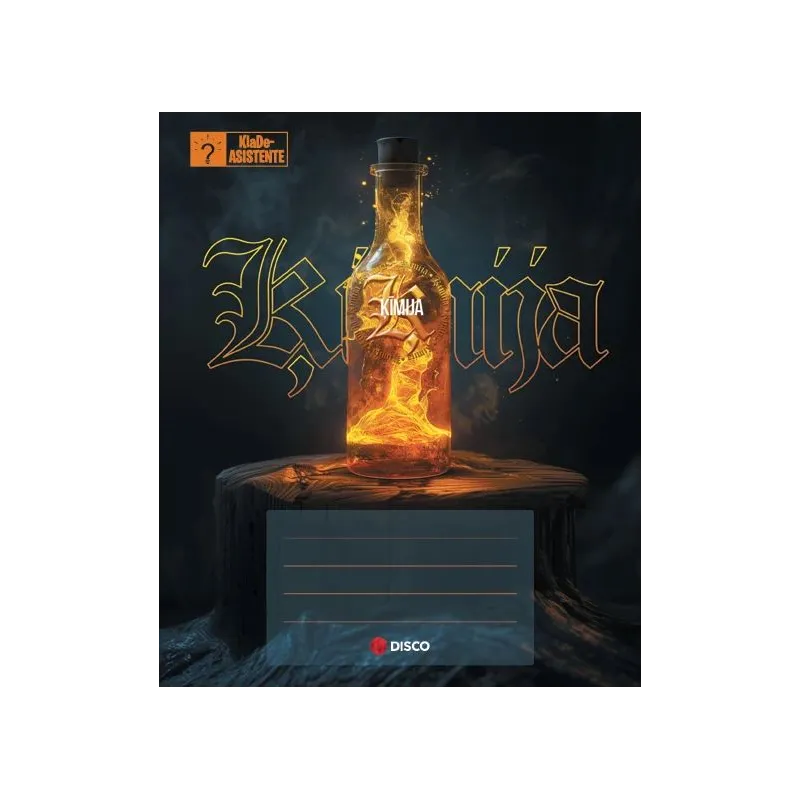 Burtnīca Disco B5, rūtiņu, B5, 32 lapas, ,krāsa-dizains tiek izvēlēts nejauši,