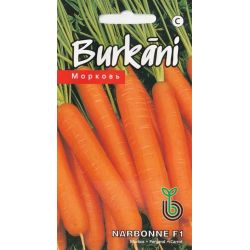 Sēklas burkāni narbonne f1