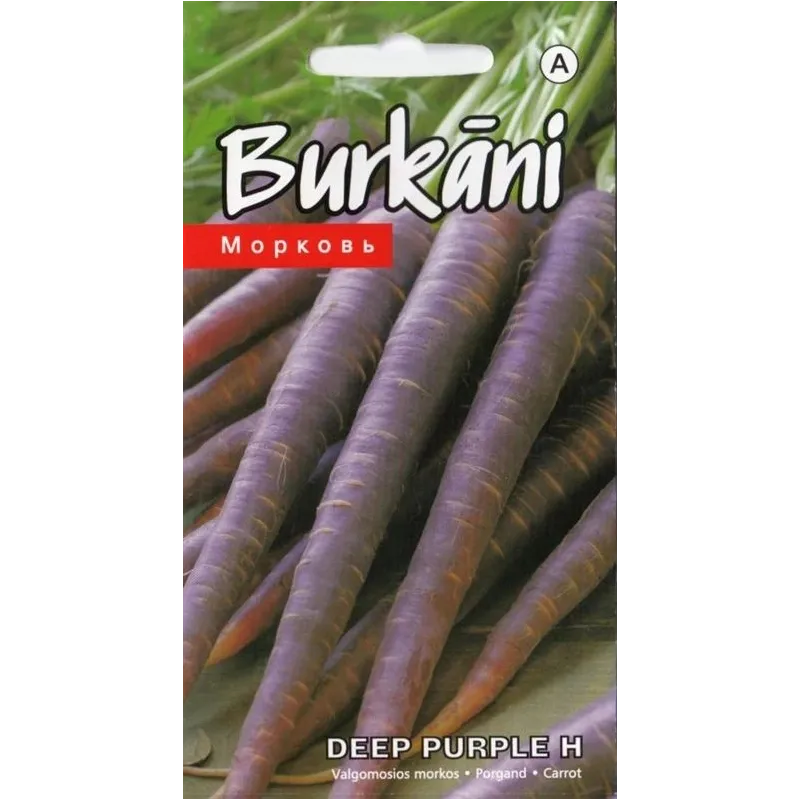 Sēklas Kurzemes sēklas, burkāns DEEP PURPLE H, 0.2 g