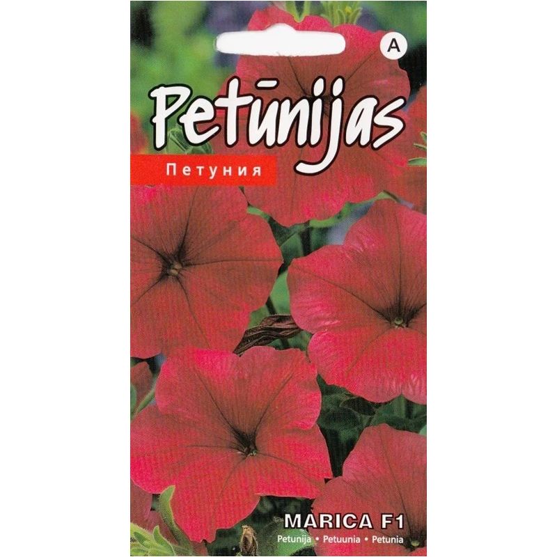 Sēklas petūnijas marica f1