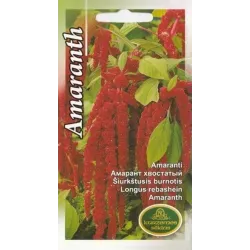 Sēklas amarants ,kaķastes,, 2 g