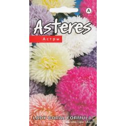 Sēklas astres lady coral formula mix