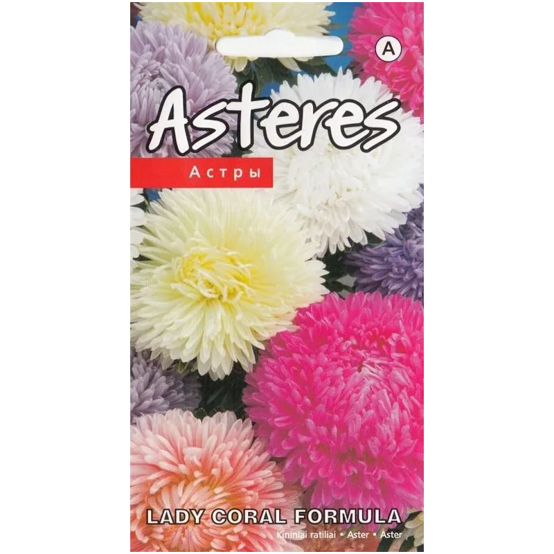 Sēklas Kurzemes sēklas asteres Lady Coral Formula, 0.2 g