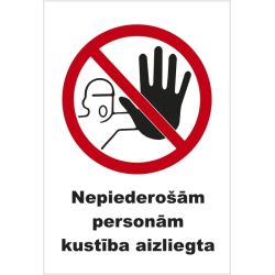 Zīme nepieder. pers. kust.aizl. 15x22