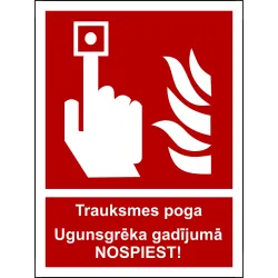 Ugunsdrošības zīme LUTPUGNA20X15, 20 cm x 15 cm