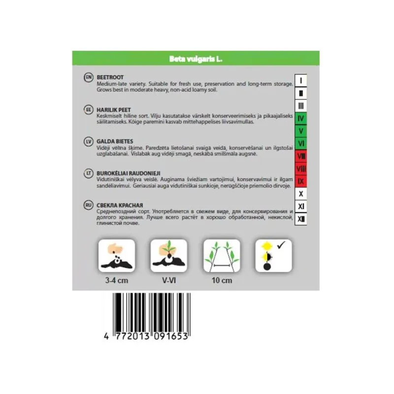 Sēklas Okko, galda bietes Czerwona Kula 2, 3 g