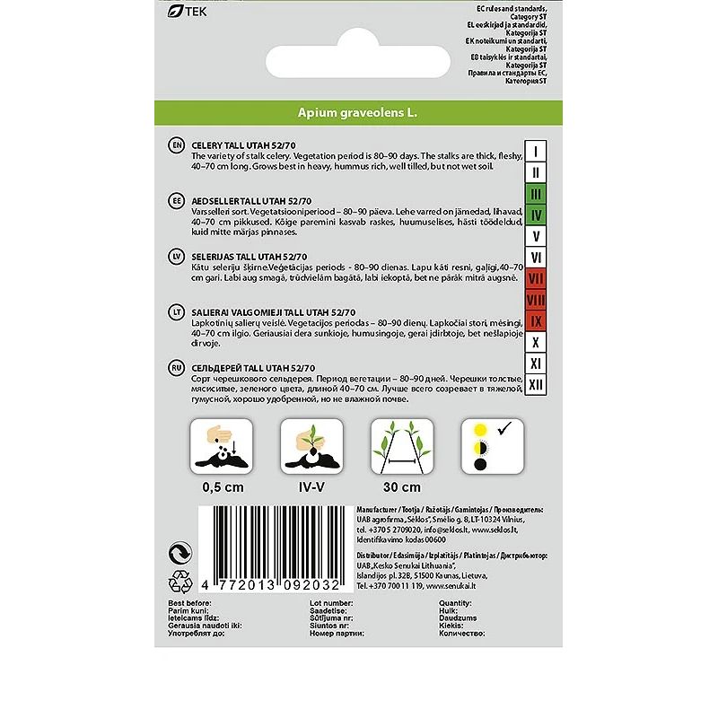 Sēklas selerijas tall utah 52-70