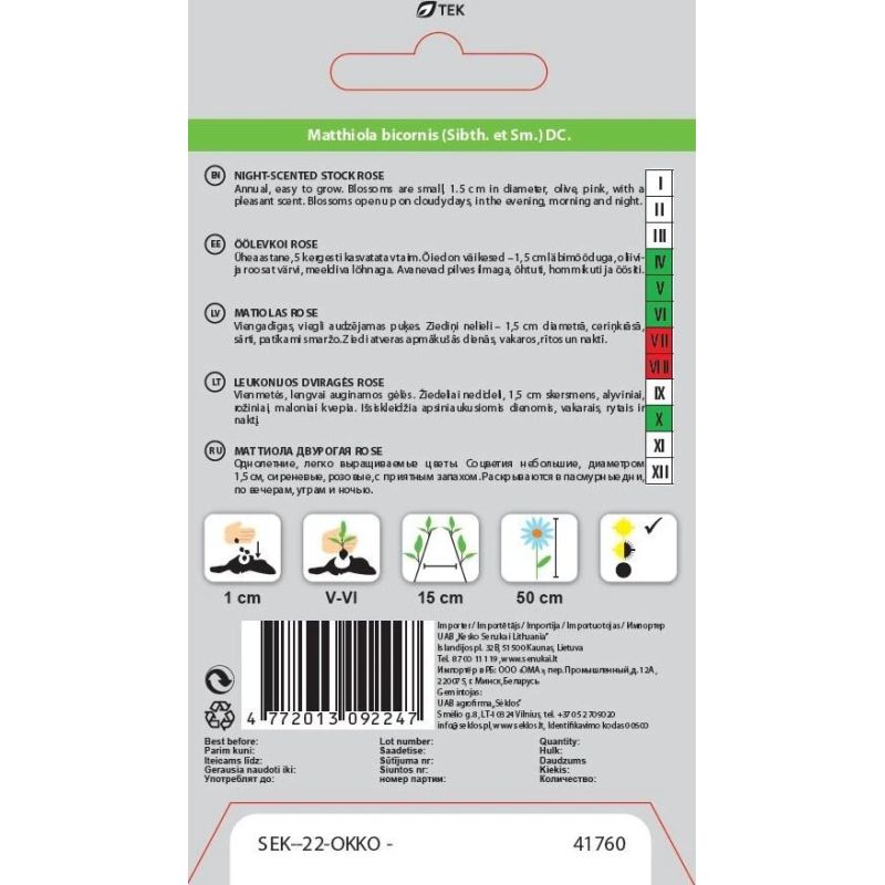 Sēklas smaržīgās lefkojas rose