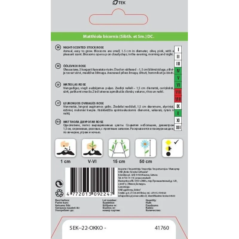 Sēklas Okko lefkojas Rose, 0.5 g