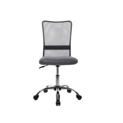 Biroja krēsls dc-543 42x42x48cm pelēks