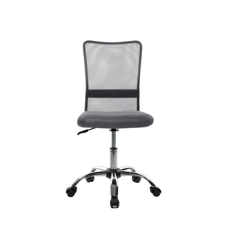 Biroja krēsls dc-543 42x42x48cm pelēks