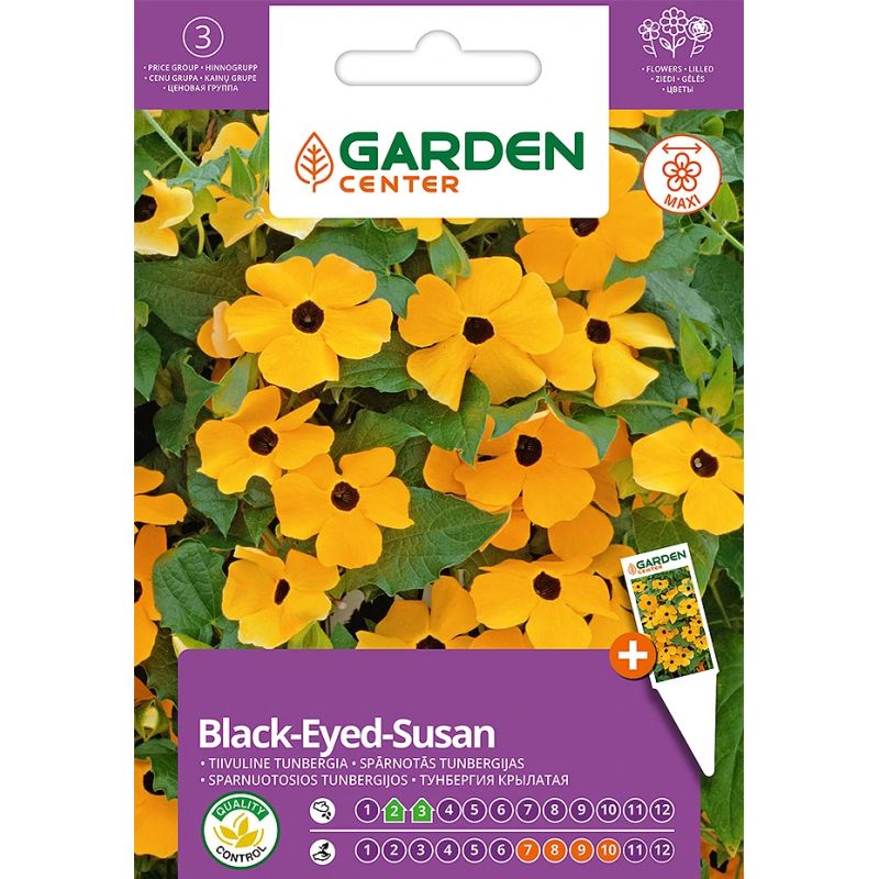 Sēklas ziedu tunbergijas 0.5g