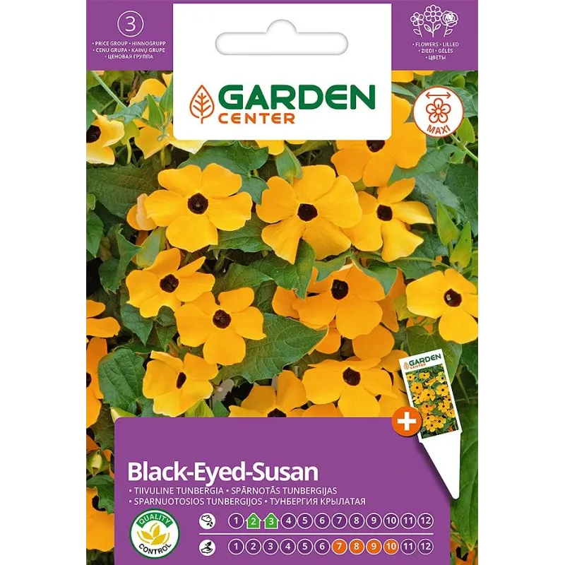 Sēklas Garden Center tunbergija, 0.5 g