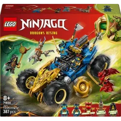 Constr lego jays transforming car 71856