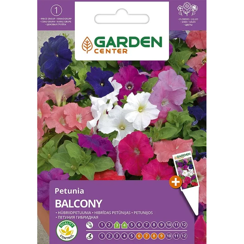 Sēklas Garden Center petūnijas Balcony, 0.2 g