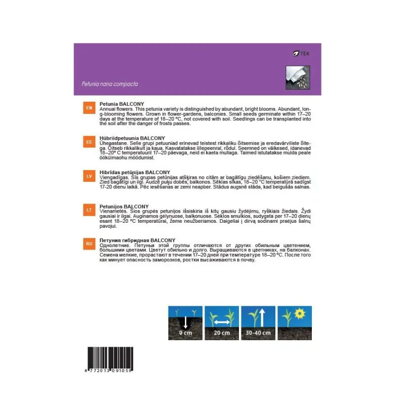 Sēklas Garden Center petūnijas Balcony, 0.2 g