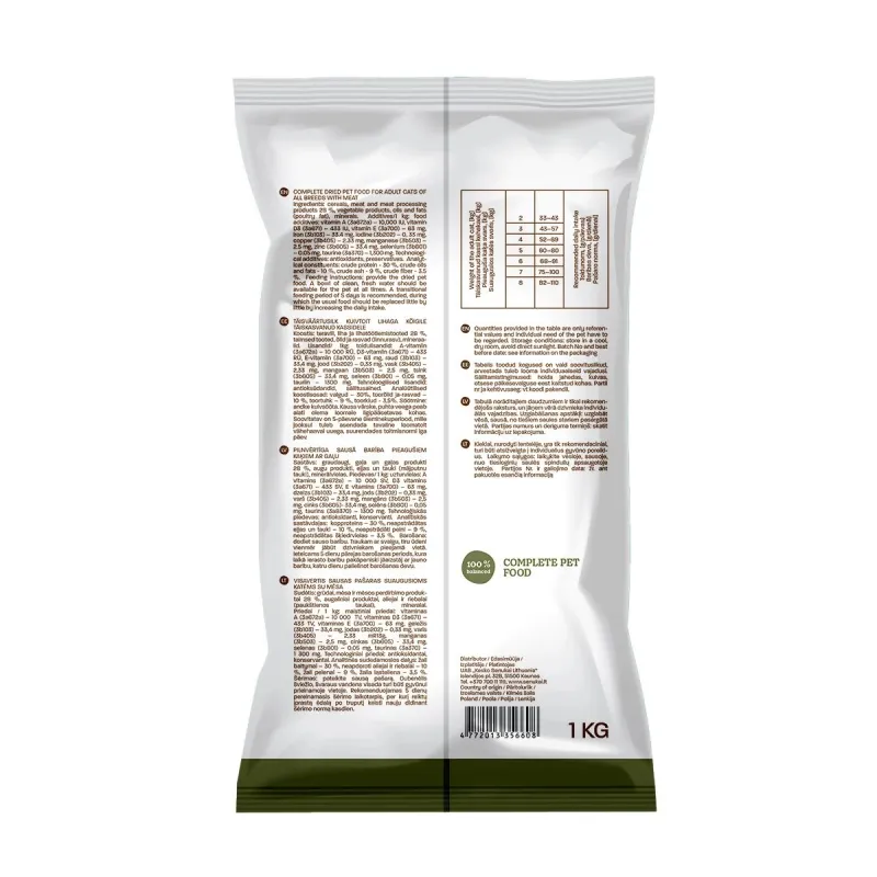 Sausā kaķu barība Höppy, gaļa, 1 kg