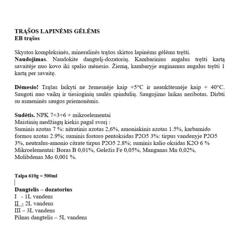 Mēslojums zaļajiem augiem un palmām COMPO, 500 ml