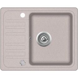 Izlietne helika notus sq102-110aw