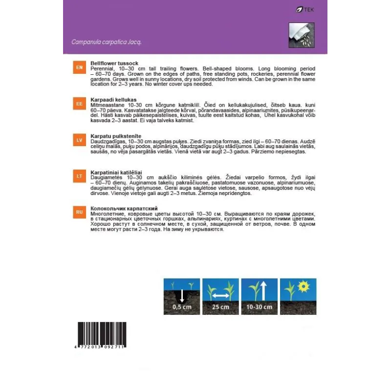 Sēklas Garden Center pulkstenītes, 0.1 g